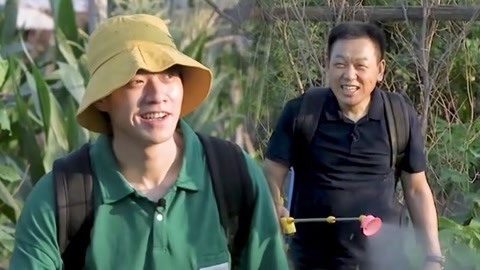 男人的家务日记 亲情篇 魏大勋做农活遭鸡啄脚 魏爸撒农药秒变田间KTV