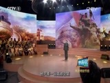 开讲啦 《开讲啦》 20150918 抗战特别节目：王晓棠开讲