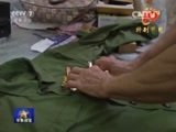 军事报道 《军事报道》 20150825