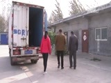 我爱发明 《我爱发明》 20161125 皮蛋滚滚来