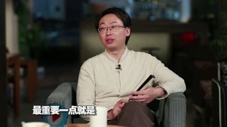 相征 第一季 如何与桃花眼的人打交道