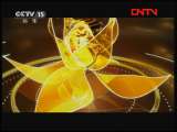 风华国乐 《风华国乐》 20111021