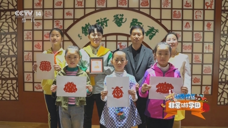动感特区 《动感特区》 20230223 非常游学团 幸福诗篇 魅力校园