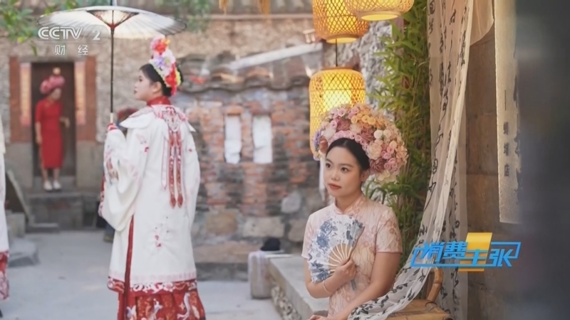 《消费主张》 20260402 跟着非遗去旅行(一):海丝泉州