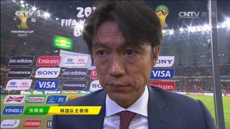 我爱世界杯 2014巴西世界杯 韩国2:4阿尔及利亚抱憾输赛 德国对战葡萄牙4:0获大胜！邓普西机踢进本届世界杯最快进球