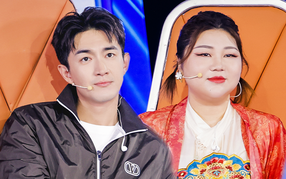 林更新叫杨天真“杨玉环”，霸总上身替队员清空库存