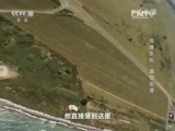 地理中国 《地理中国》 20150828 险境生机·高空坠落