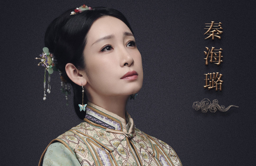 国家宝藏 第一季 南京博物院-袁弘化身古代美男子，一展魏晋“文人偶像天团”的不羁风骨