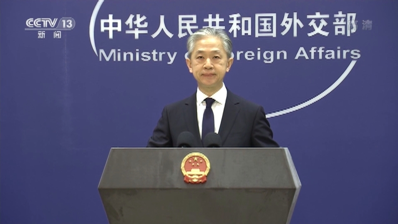 新闻直播间 《新闻直播间》 20221214 17:00
