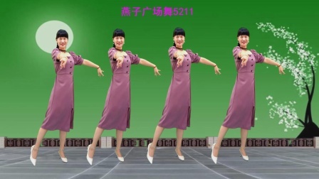 中秋特献：广场舞《十五的月亮》月圆人团圆