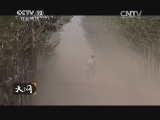 天网 《天网》 20140828 最后一顿饺子
