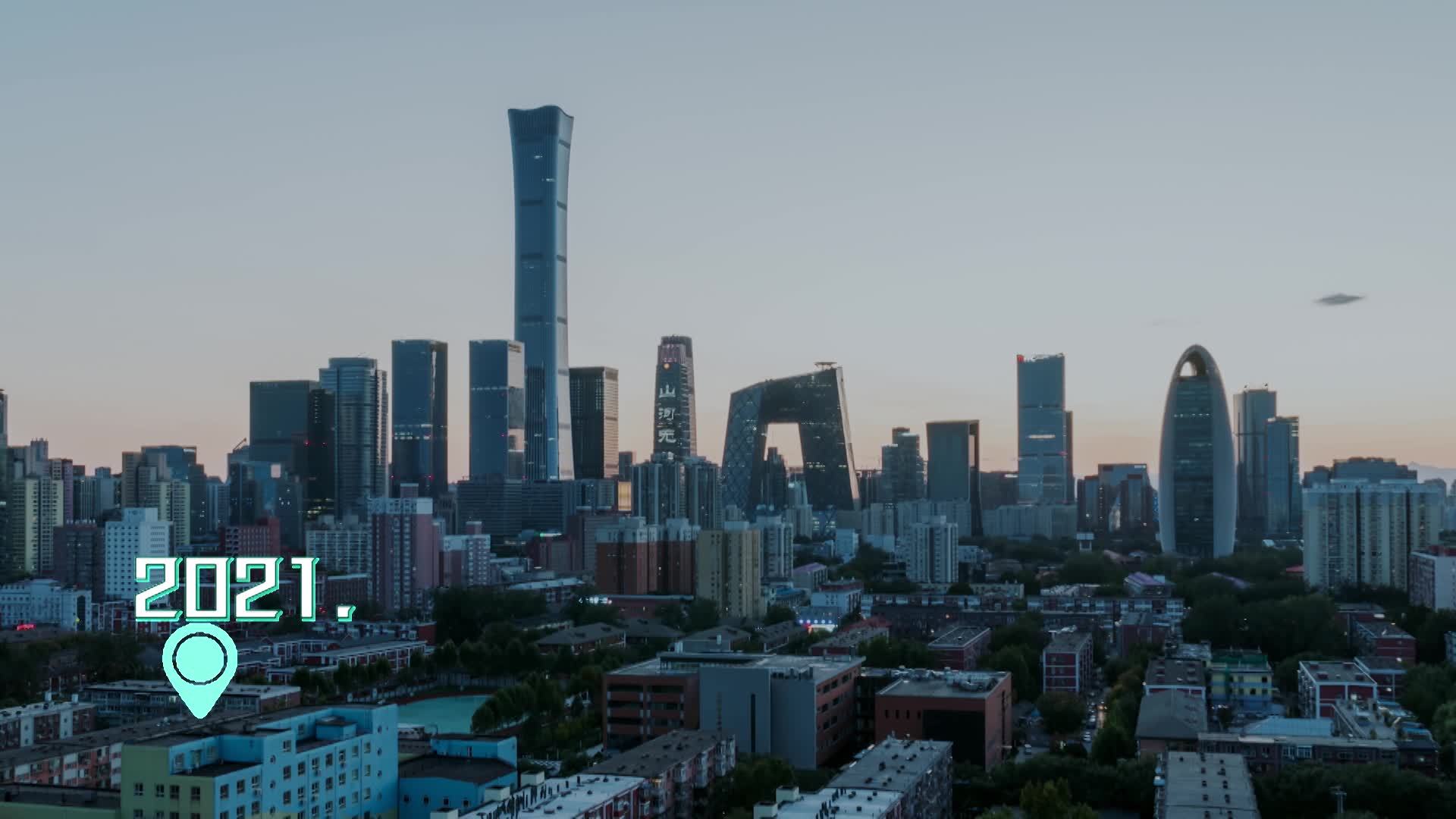 听说了吗？新来的同事是男团 《听说了吗？新来的同事是男团》第4期