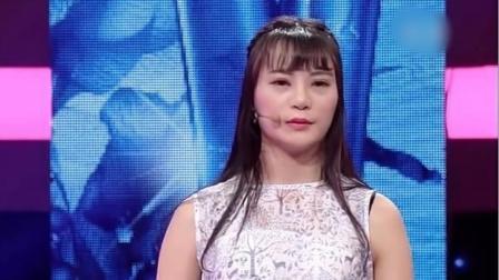 爱情保卫战 农村小伙玻璃心屡受伤