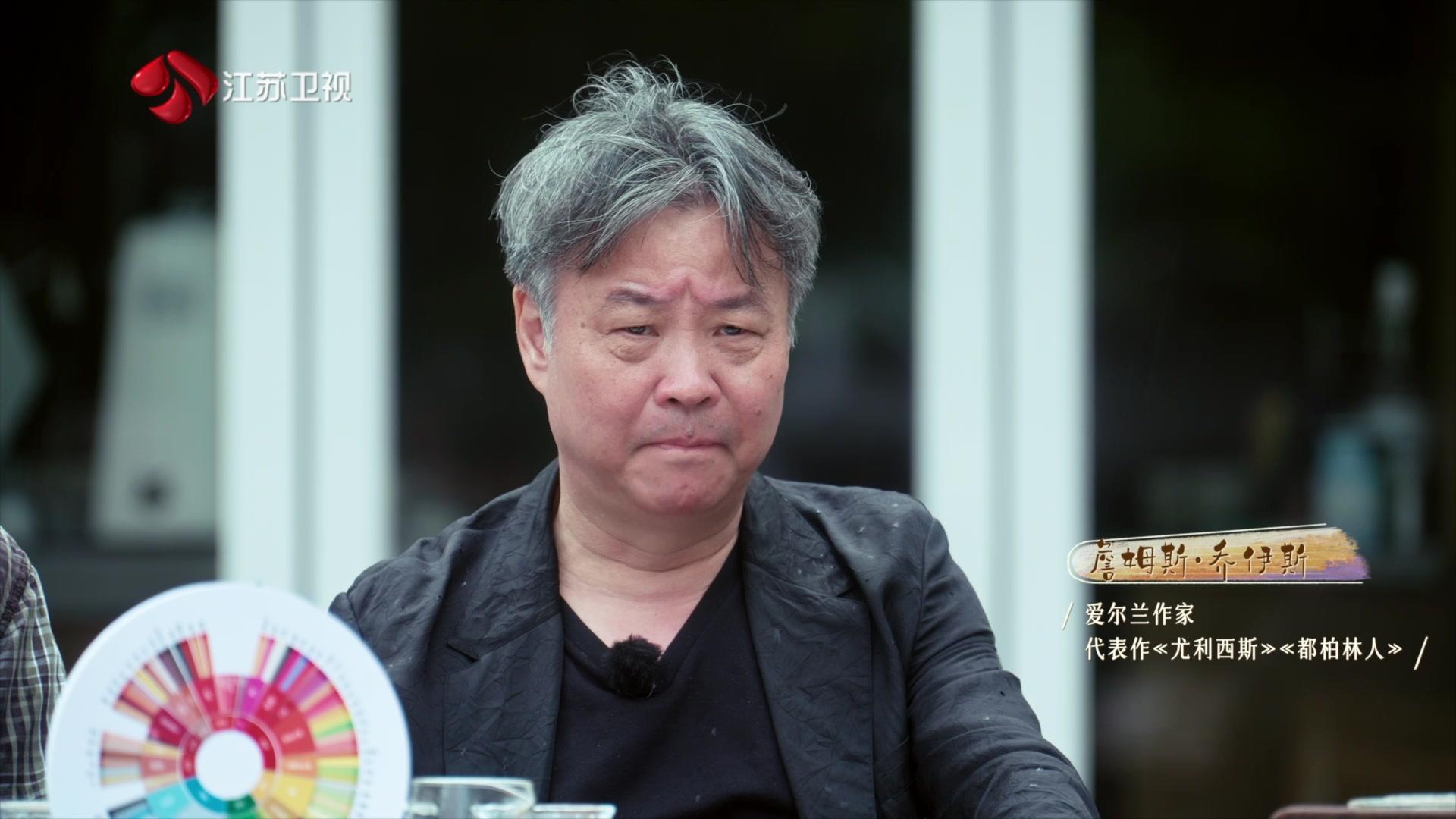 一个文学的午后 《一个文学的午后》第7期
