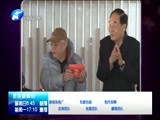 金色梦舞台 《金色梦舞台》 20170625