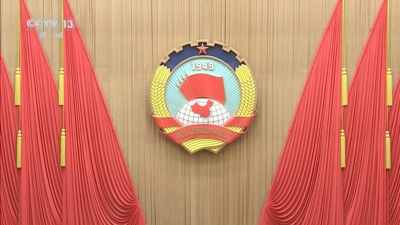 《午夜新闻》 20260305