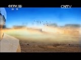 民歌&middot;中国 《民歌中国》 20150825 平安专场