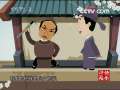 快乐驿站 两个人的世界