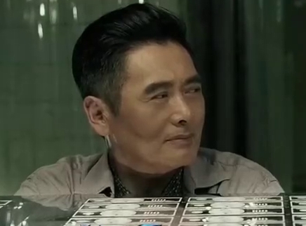 娱乐急先锋 《无双》欲成国庆档黑马