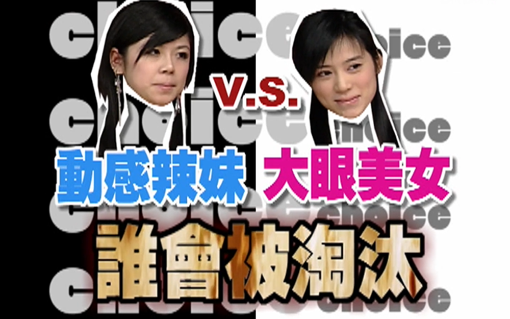 猜猜阿杜最长恋爱时长？
