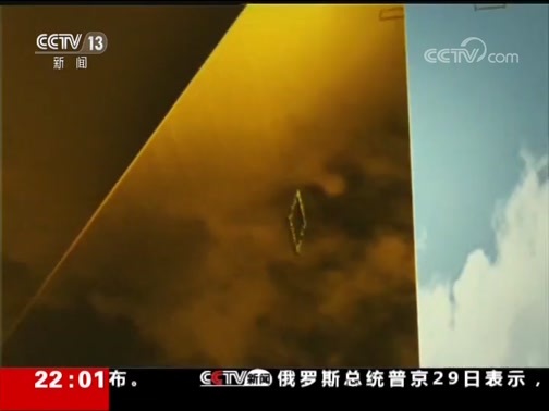 面对面 《面对面》 20190630