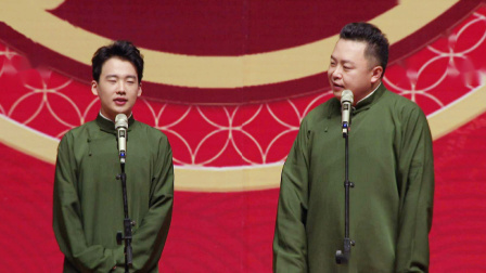 <十八岁给我一个姑娘> 郭麒麟 阎鹤祥