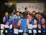 健康之路 《健康之路》 20110625 急诊医生话万一——救心行动