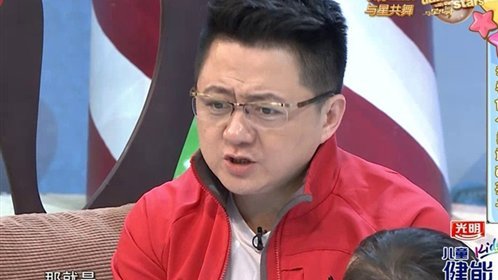 潮童天下 小女生的奇思妙想