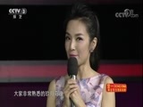 向幸福出发 《向幸福出发》 20171024