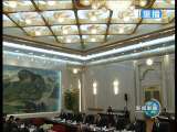 新闻联播 新闻联播 2010-12-15 21:00