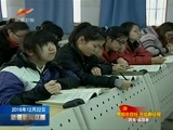 新疆新闻联播 《新疆新闻联播》 20161222