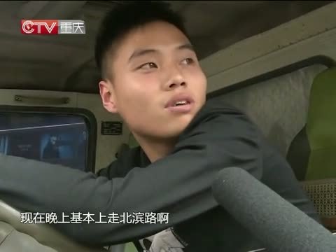 新闻解码 《新闻解码》 20141024 酒驾，别抱侥幸心理！