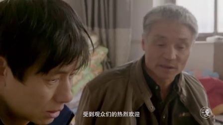 二更视频 农村大爷在民间舞蹈38年 在地上摸打滚爬浑身是伤 引村民尖叫 387