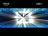 每周质量报告 《每周质量报告》 20170604 童车质量调查