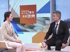 全民健康学院 分清手抖远离帕金森 如何从手上判断病症