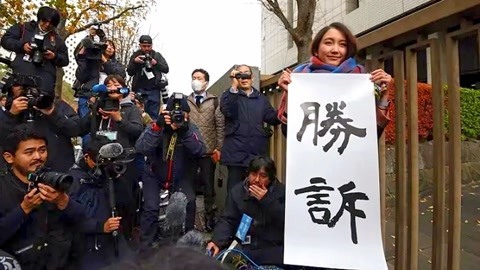 老烟斗看电影 BBC纪录片《日本之耻》