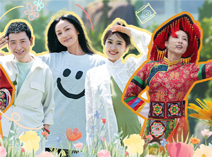 第5期：乡村《惊雷》燃炸全场