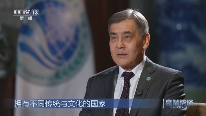 新闻直播间 《新闻直播间》 20260829 14:00