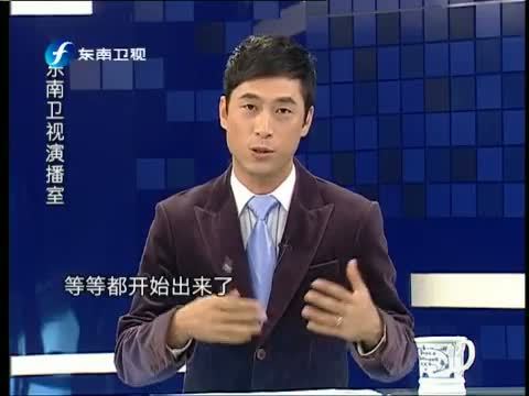 海峡夜航 《海峡夜航》 20140203 记忆中的台湾“好声音”（组合篇）