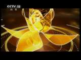 风华国乐 《风华国乐》 20110624