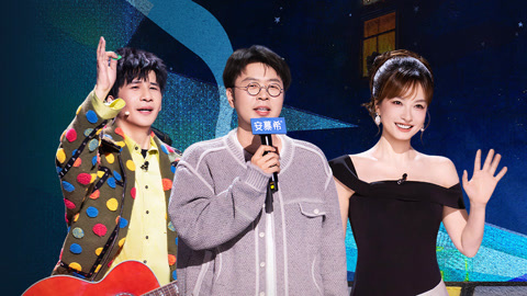 第5期上 杜海涛跳舞再“碰瓷”王嘉尔 大张伟打断施法没招了