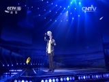 民歌&middot;中国 《民歌中国》 20160528 呼斯楞专场