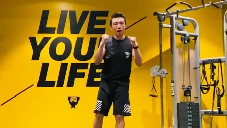 Les Mills 拳力无敌动作教学（八）