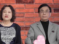 选择2026 独立有光勇敢择爱 女嘉宾讲述往事