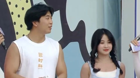 男生女生向前冲第16季 科研学霸齐聚闯关 中科大情侣现场“撒糖”