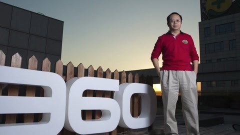 一刻&middot;关键词 2017 周鸿祎：商业上的颠覆是创新，颠覆者要有两个最基本的特质