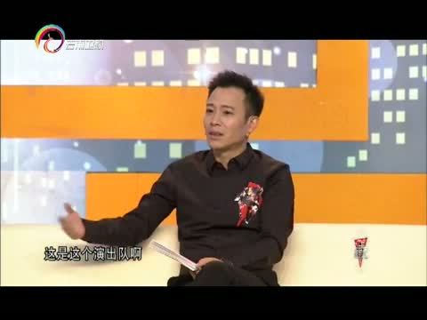 让我帮助你 《让我帮助你》 20160622 我的“特殊”老公