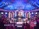 爱情保卫战 《爱情保卫战》 20160928