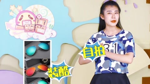 囧闻一箩筐 情侣约会做运动的正确姿势