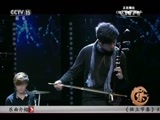 风华国乐 《风华国乐》 20160504